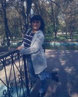 Ирина Банюк