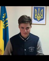 Даниил Виер