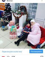 Вікторія Чернієнко