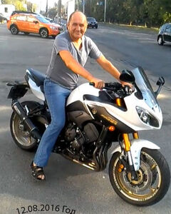 Володимир Перевертун