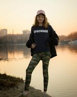 Полина Шиян