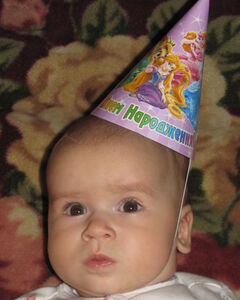 Вікторія Гуменюк