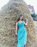 Валерия Гумяченко