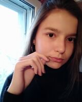 Яна Саміда
