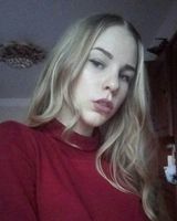 Вероніка Бондарева