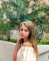 Ірина Луценко