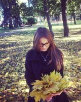 Карина 