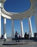 Анна Білоус