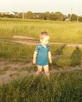 Вероніка Форсюк