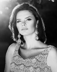 Яна Шматенко