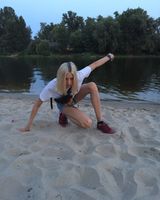 Діана Олегівна