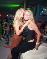 Евгения Свижевская