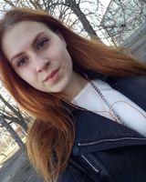 Диана Гоголь