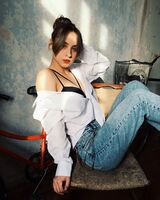 Таня Черемхова