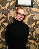Альона Стреш