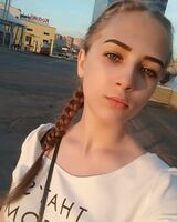 Вікторія Гаватюк