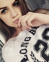 Татьяна Стасюк