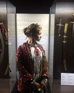 Євгенія Крамарчук