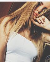 Алина Пелешук
