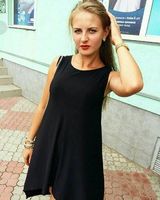 Юлия Носко