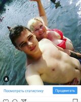 Рамил Гурбанов