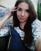 Алла Левчук