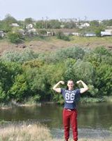 Artem Romanov