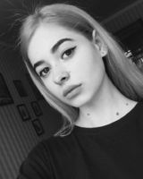 Anastasia Kozar
