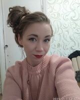 Надя Децик