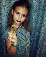 Карина Вербовская