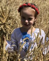 Соломія Тарасюк