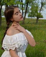 Марія Стахова