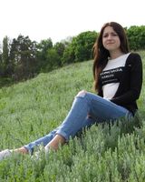 Анна Реуцкая