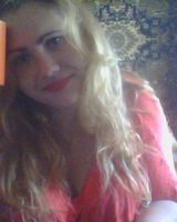 Екатерина Горб