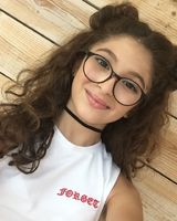 Илана Резник