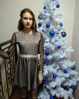 Юлія Острікова