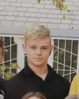 Сергей Шингур