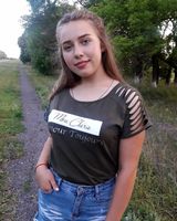 Вероника Цуканова