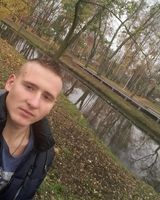 Максим Трегуб