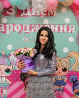 Анастасия 