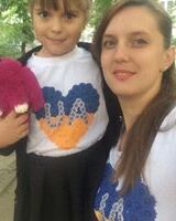 Алина Терновская