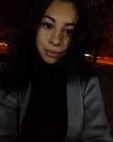 Эмили Эрман