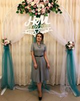 Анастасія Прачук