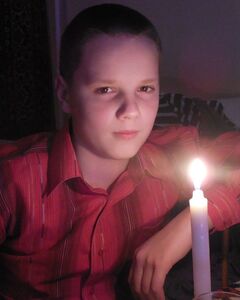 Леонид 