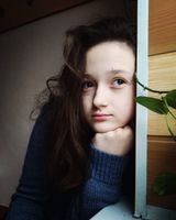 Екатерина Кондрашева