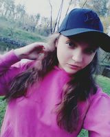 Катерина Складанчук