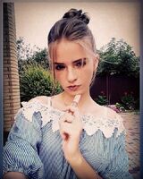 Каріна Прядко