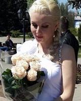 Yulia Tovstik