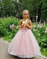 Яна Климук