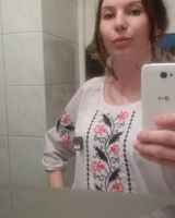 Тетяна Олійник